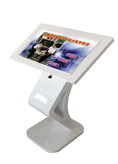 Multimedia Open Teaching System