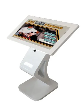 Open Multimedia Teaching System