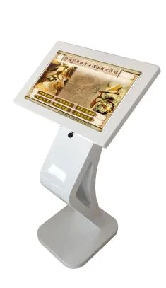 Open Chinese Materia Medica Multimedia Teaching System