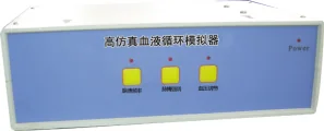 Blood Circulation Simulator