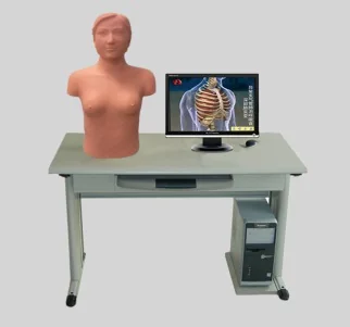 Intelligent Multimedia Chest Teaching System ( Teacher Unit )