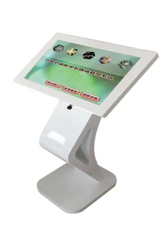 Open Multimedia Teaching System
