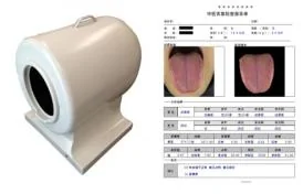 TCM System ( )