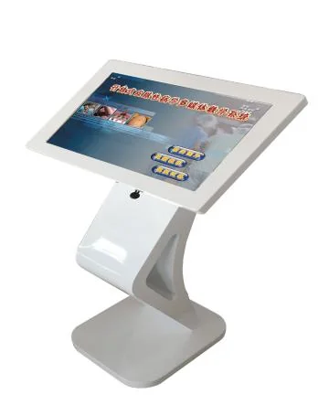 Open Multimedia Teaching System