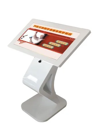 Open Multimedia Teaching System