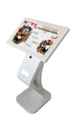 Open TCM Multimedia Teaching System