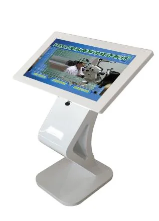 Open Eye Multimedia Teaching System