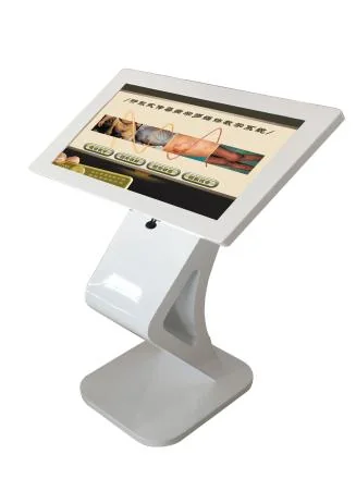 Open Multimedia Teaching System