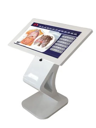 Open Multimedia Teaching System