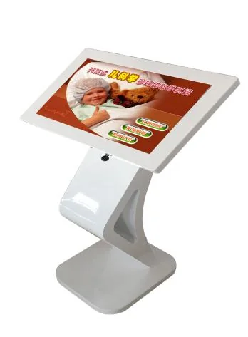 Open Multimedia Teaching System